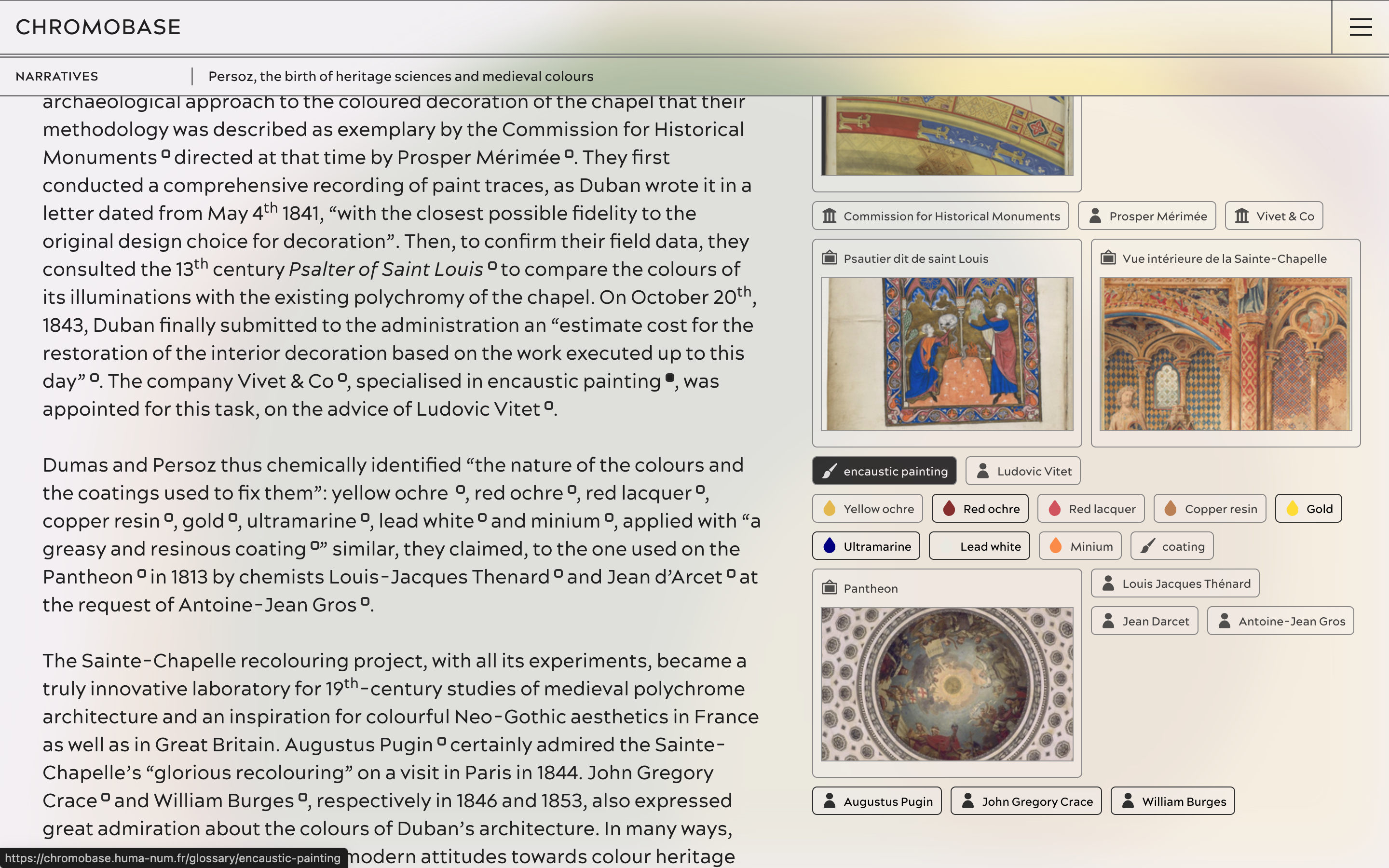 Example of a narrative page